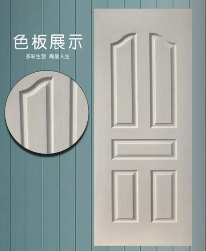 3mm Thick Natural Wood Veneer Melamine Moulded Laminated Door Skin