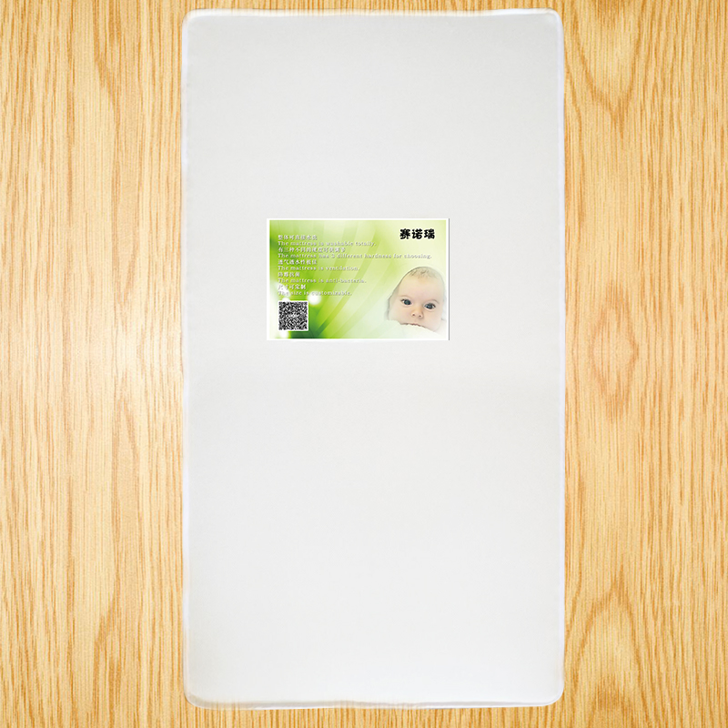 Modern Fashion Air-Flow Baby Mattress