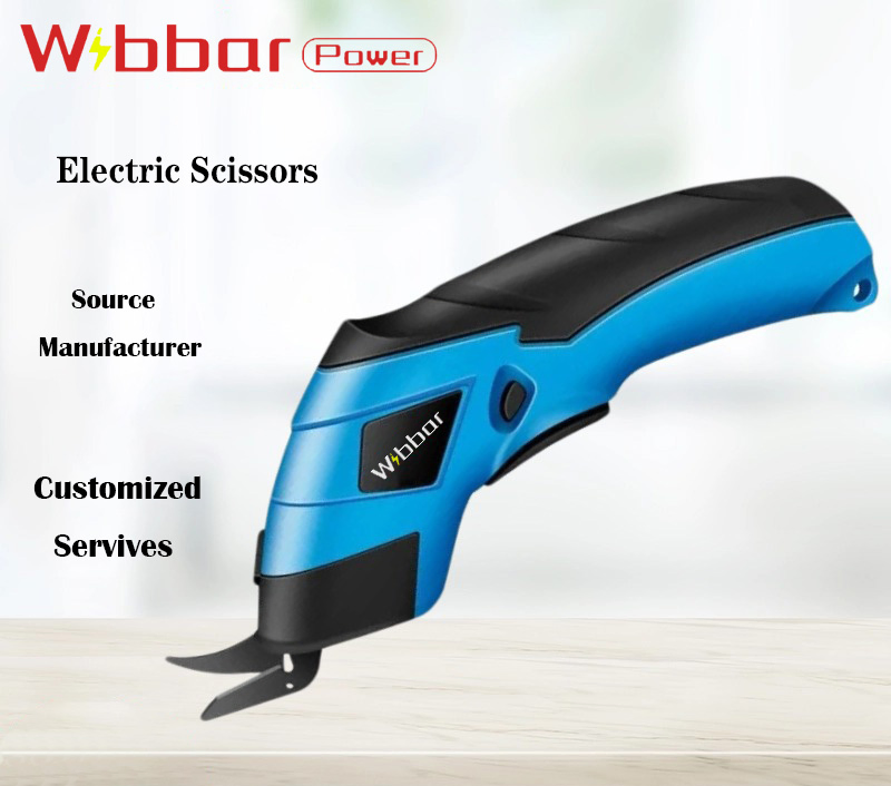 Электрические ножницы для ткани Power Portable