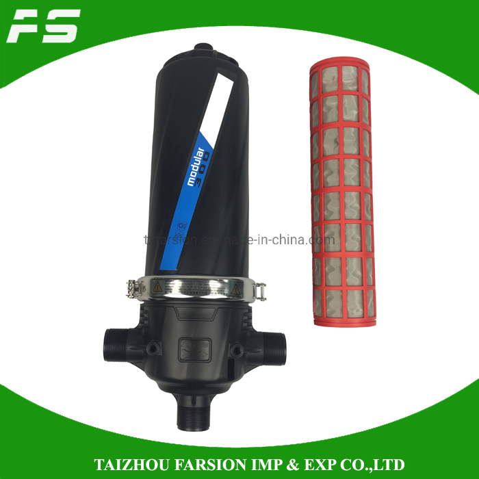 Plastic Drip Irrigation System 2.5inch Micro Sand Water Screen Filter