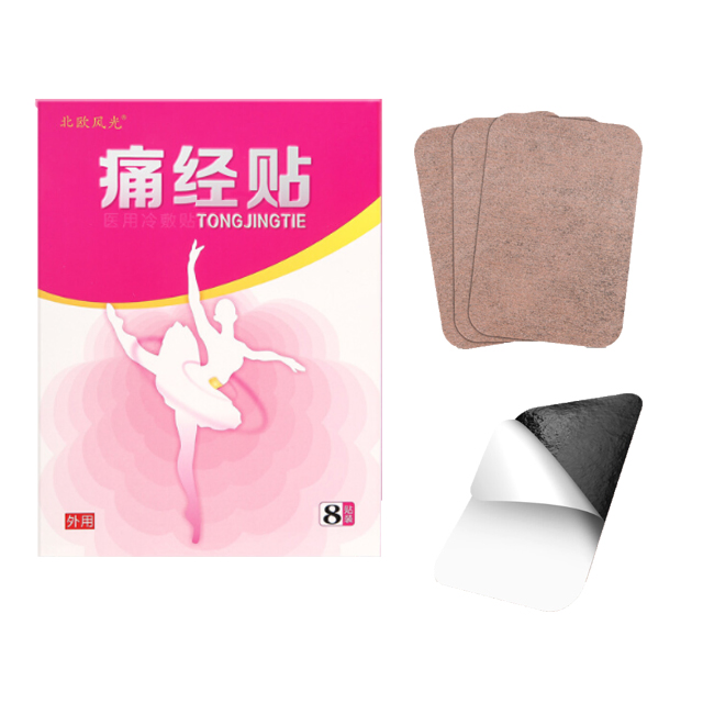 Private Label Womb Detox Menstrual Plaster Period Pain Relief Paste Patch