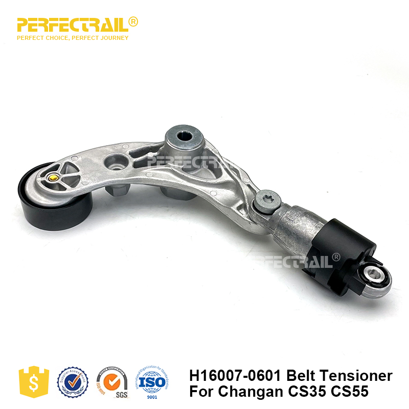 Кузовной комплект Perfectrail для Changan CS15/CS35/CS55/CS75/CS85/CS95 Plus