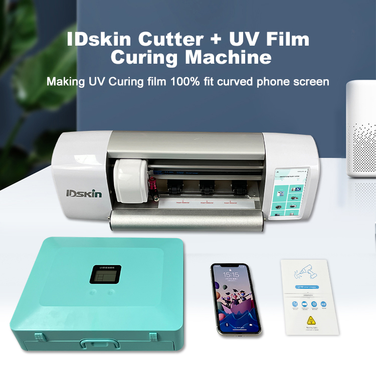 Daqin UV Light Mobile Phone UV Curing Film Lamp Glass Screen Protector UV Cured Bonding LED Light Curing Machine Box