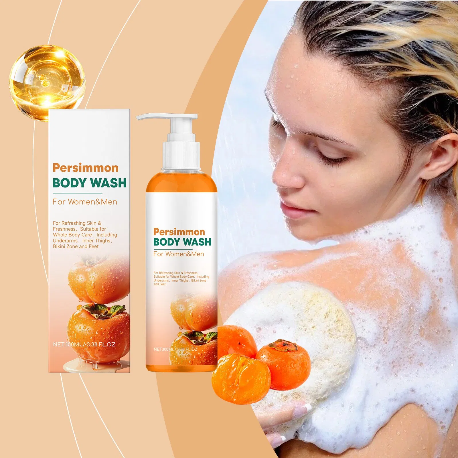 OEM Private Label Wholesale Shower Gels Series Hydrating Deeply Moisturizing Refreshing Not Sticky Body Wash