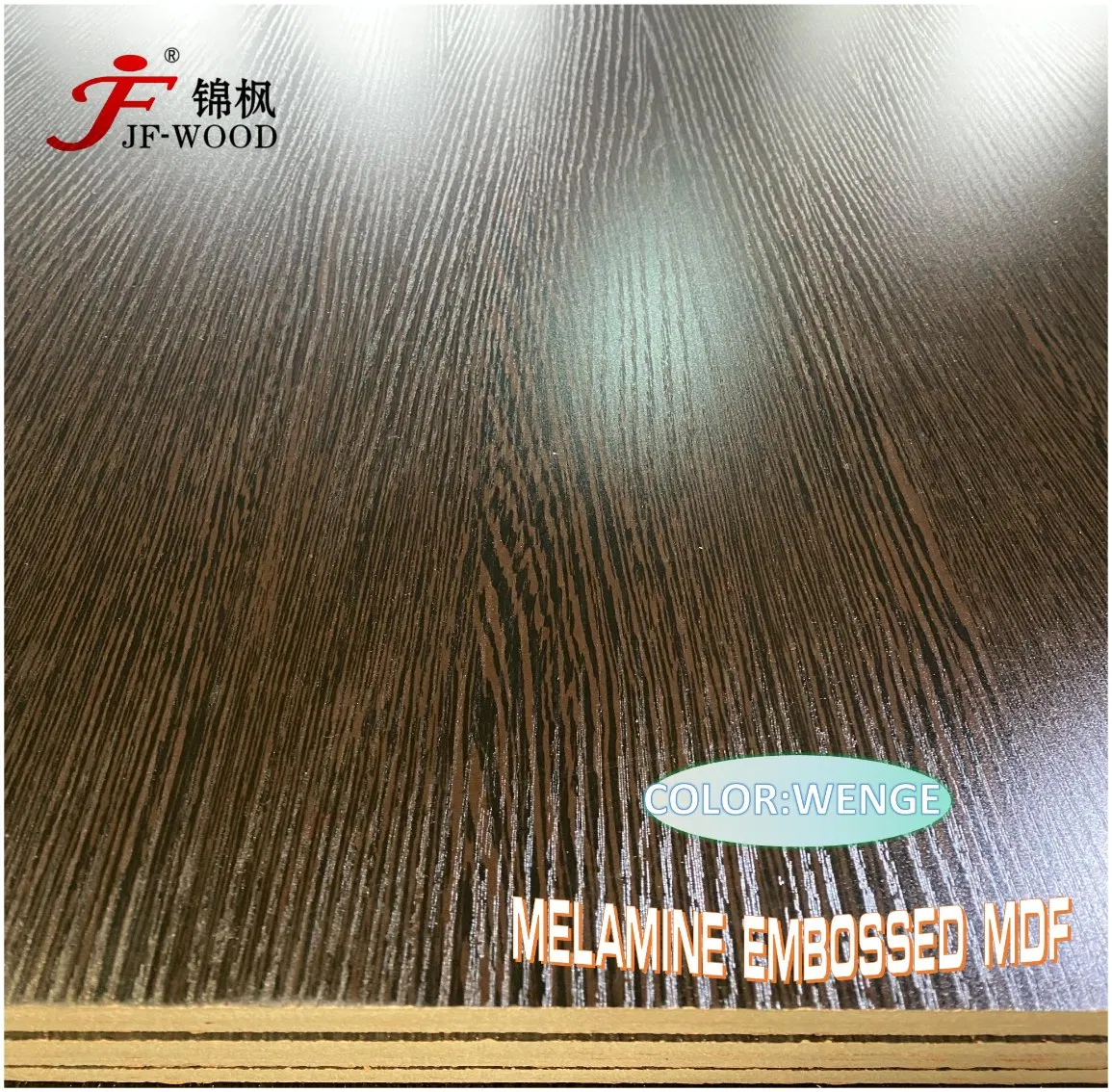 Furniture Grade Wood Grain Color Solid Color Melamine MDF/HDF