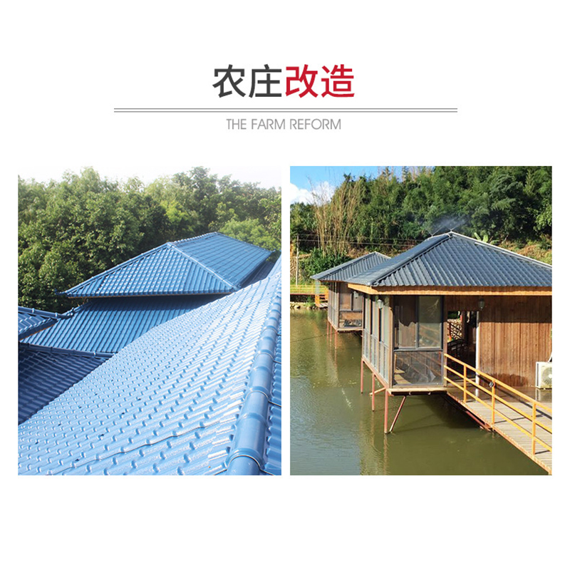 Огнестойкая ПВХ черепица с УФ-защитой