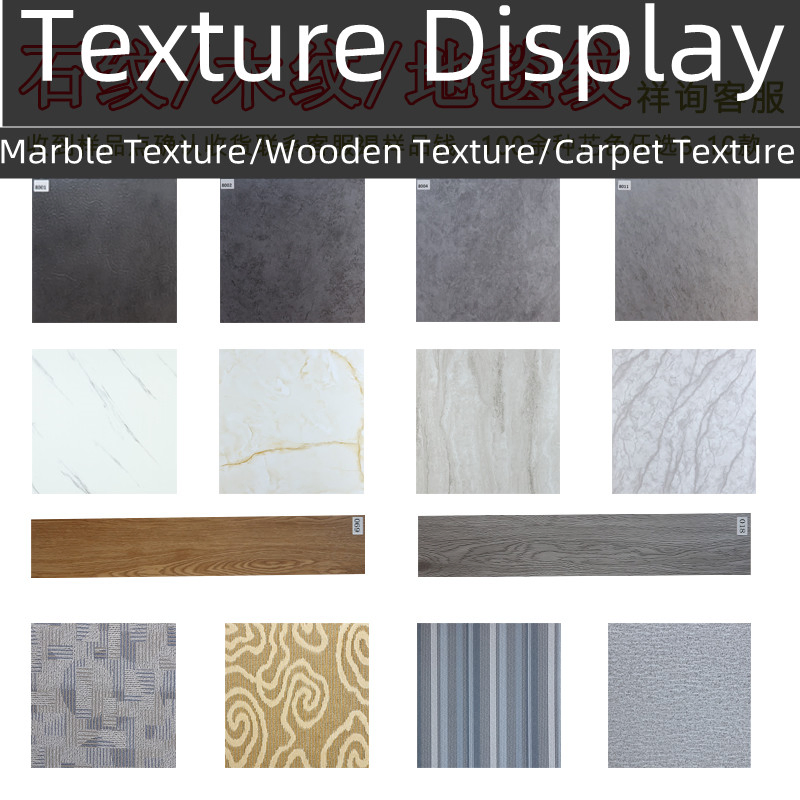 Самоклеящаяся ПВХ плитка для пола 2 мм LVT