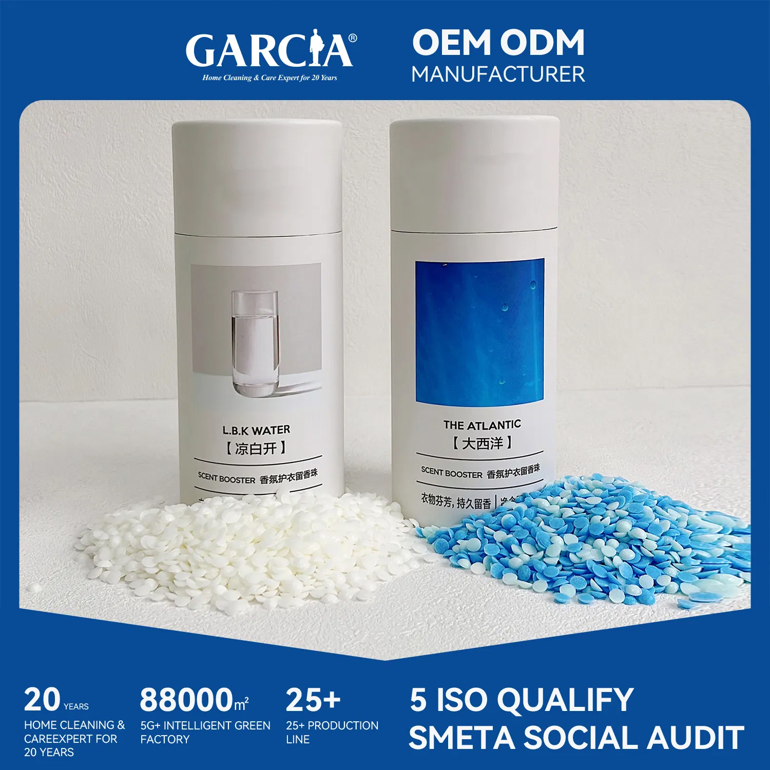 Garcia Lasting Aroma Booster Beads for Softness and Odor Elimination