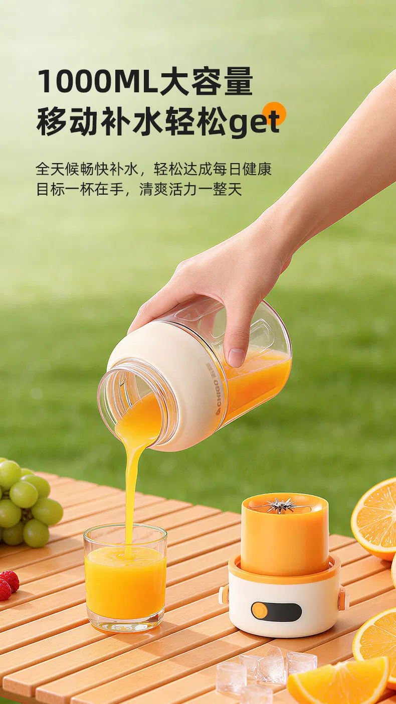 New Digital Display Mini Juicer Rechargeable Juicer High Borosilicate Glass Juicer 1L Crushable Ice Juicer