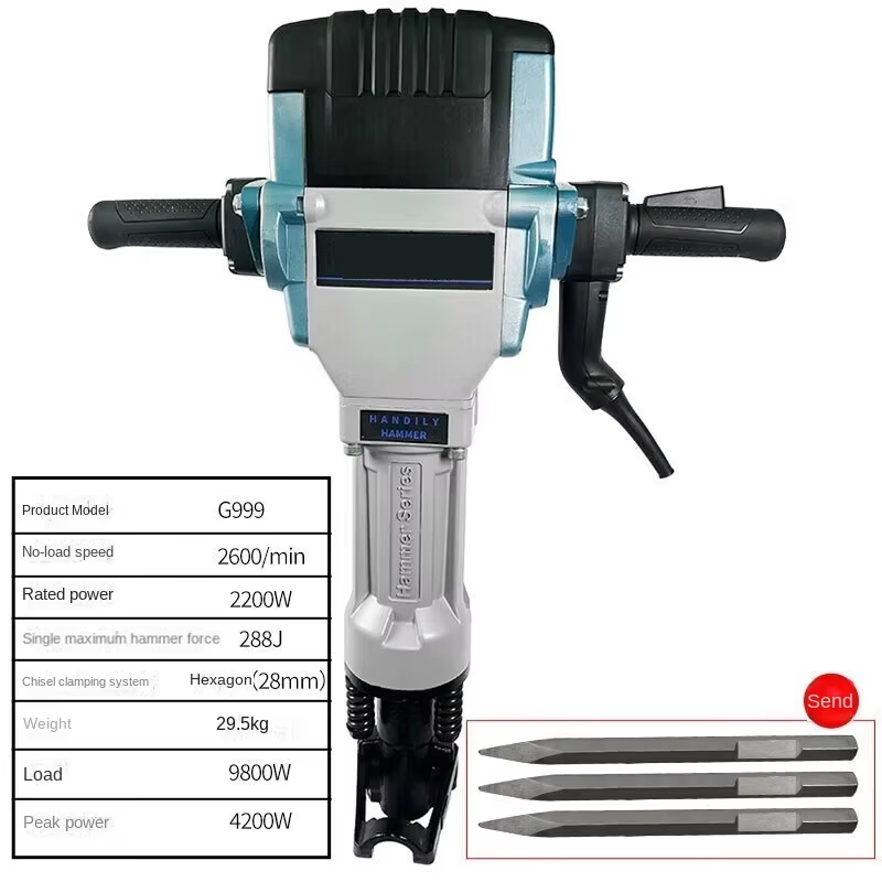 Электрический отбойный молоток 2300Вт для бетона