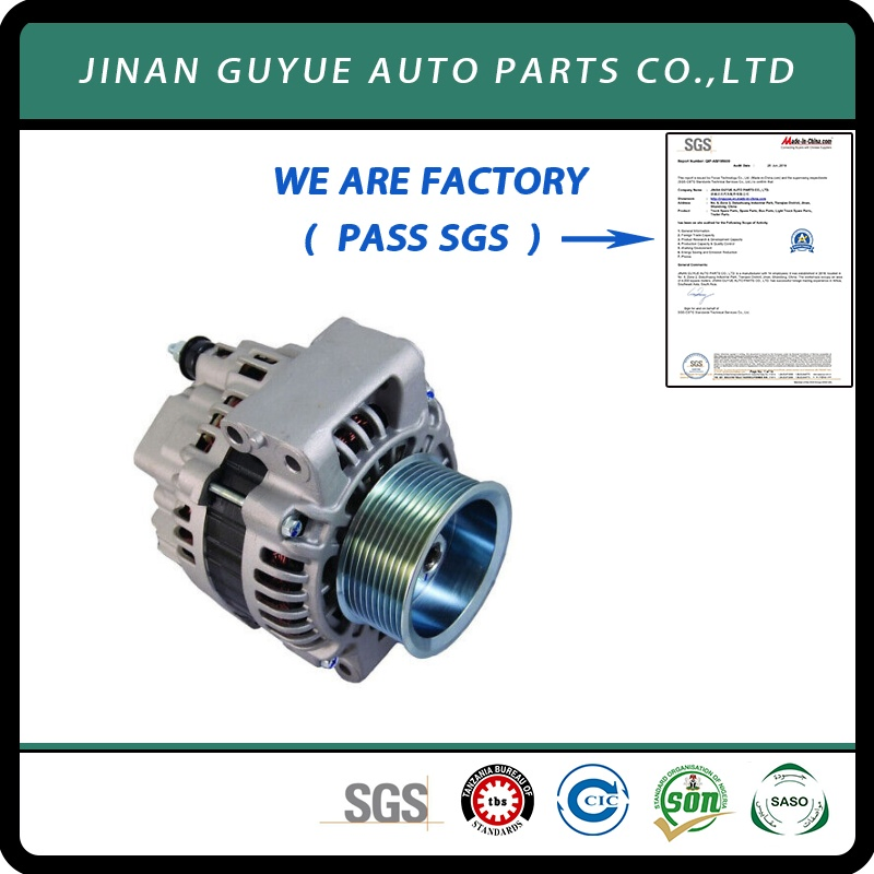 Генератор 1884268 для автомобиля