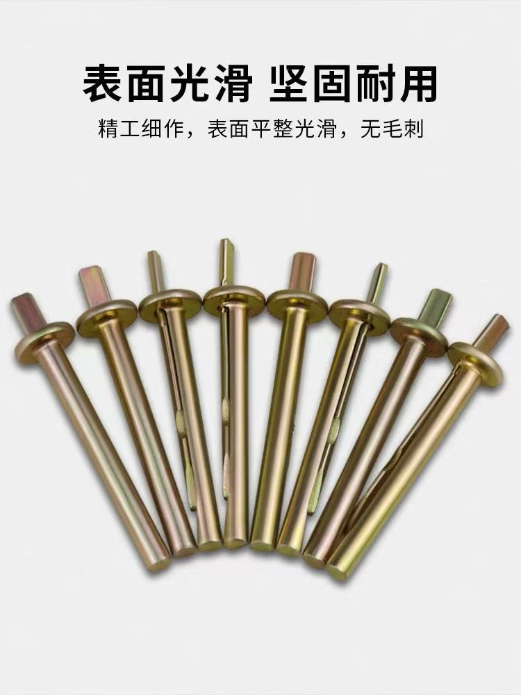 Heavy-Duty Expansion Nails Perfect for Wood and Concrete Applications