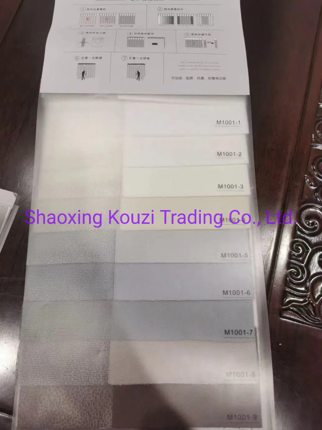 Sun Block Dream Curtain Vertical Blinds Curtain Hanas Curtain