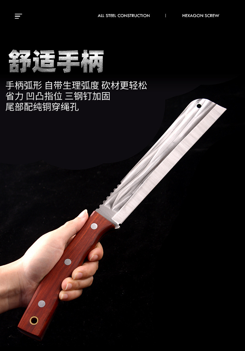Outdoor Hunting Knife