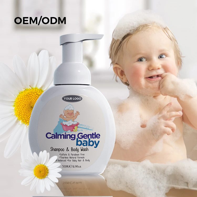 500ml OEM/ODM Manufacturer Private Label Natural Organic Baby Skin Care 2 in 1 Baby Shower Shampoo