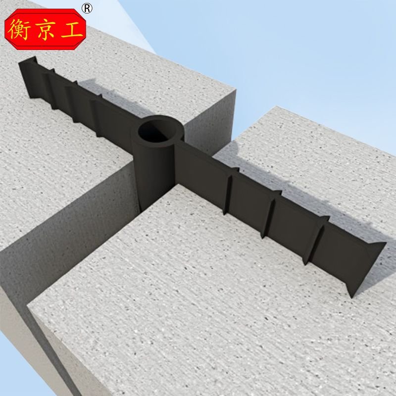 V200 PVC Rubber Waterstop Concrete Joints PVC Waterstop for Construction Waterproof