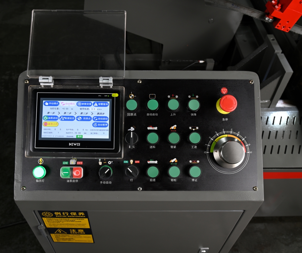 Ленточнопильный станок универсальный для резки