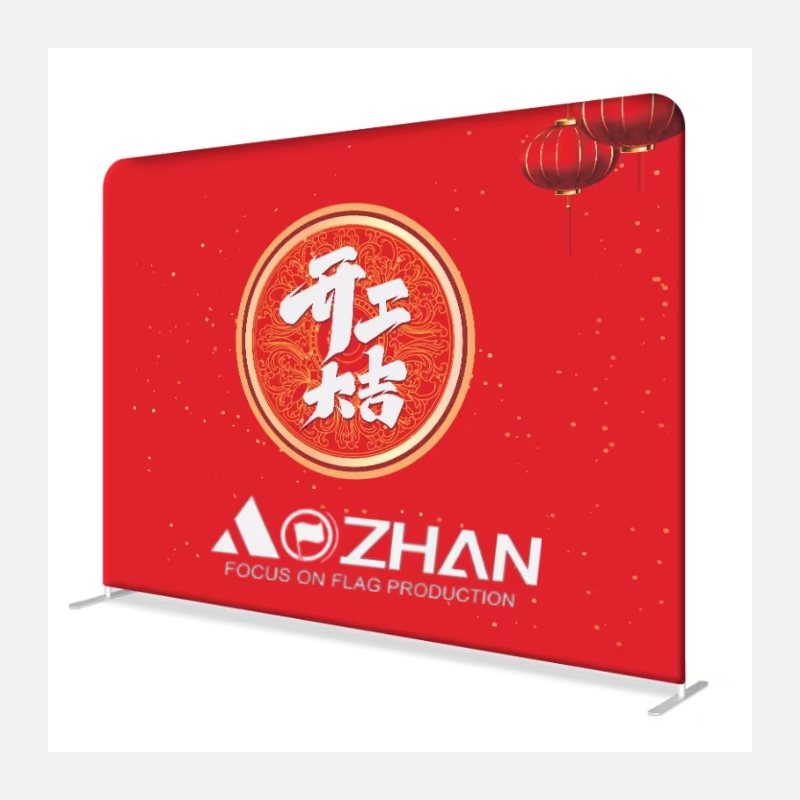 7X10FT Customized Indoor Advertising Straight and Curved Tension Fabric Display Event Background, Trade Show Aluminum Display Flag Stand