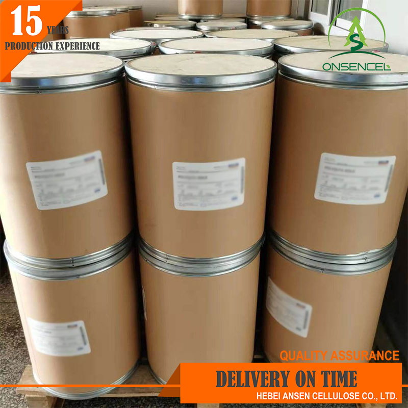 Hydroxypropyl Methyl Cellulose HPMC as Tablet and Pill Adhesive and for Capsules