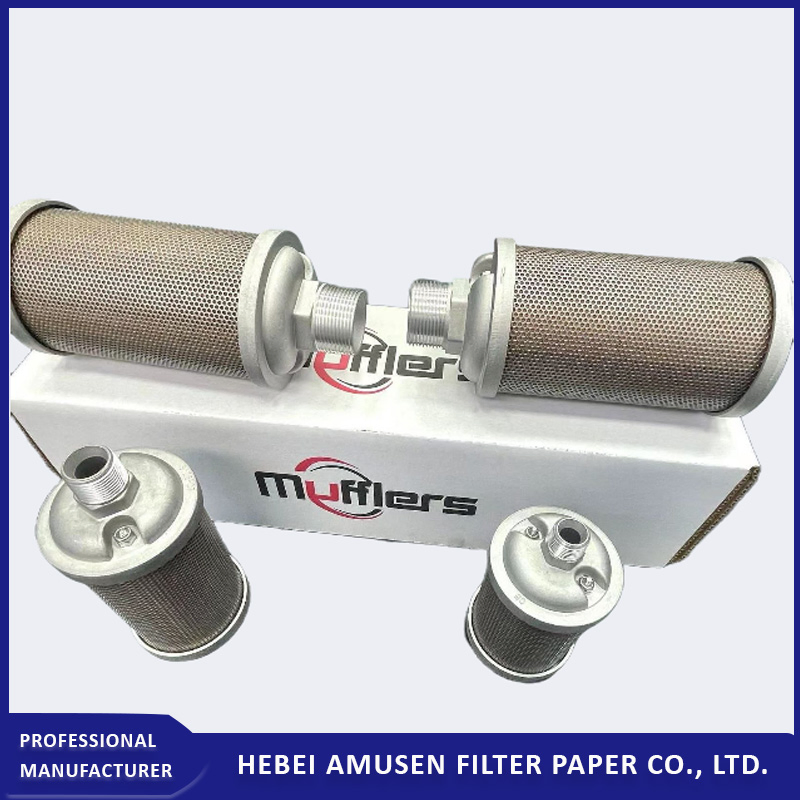 Глушитель для компрессора AMUSEN, алюминиевый