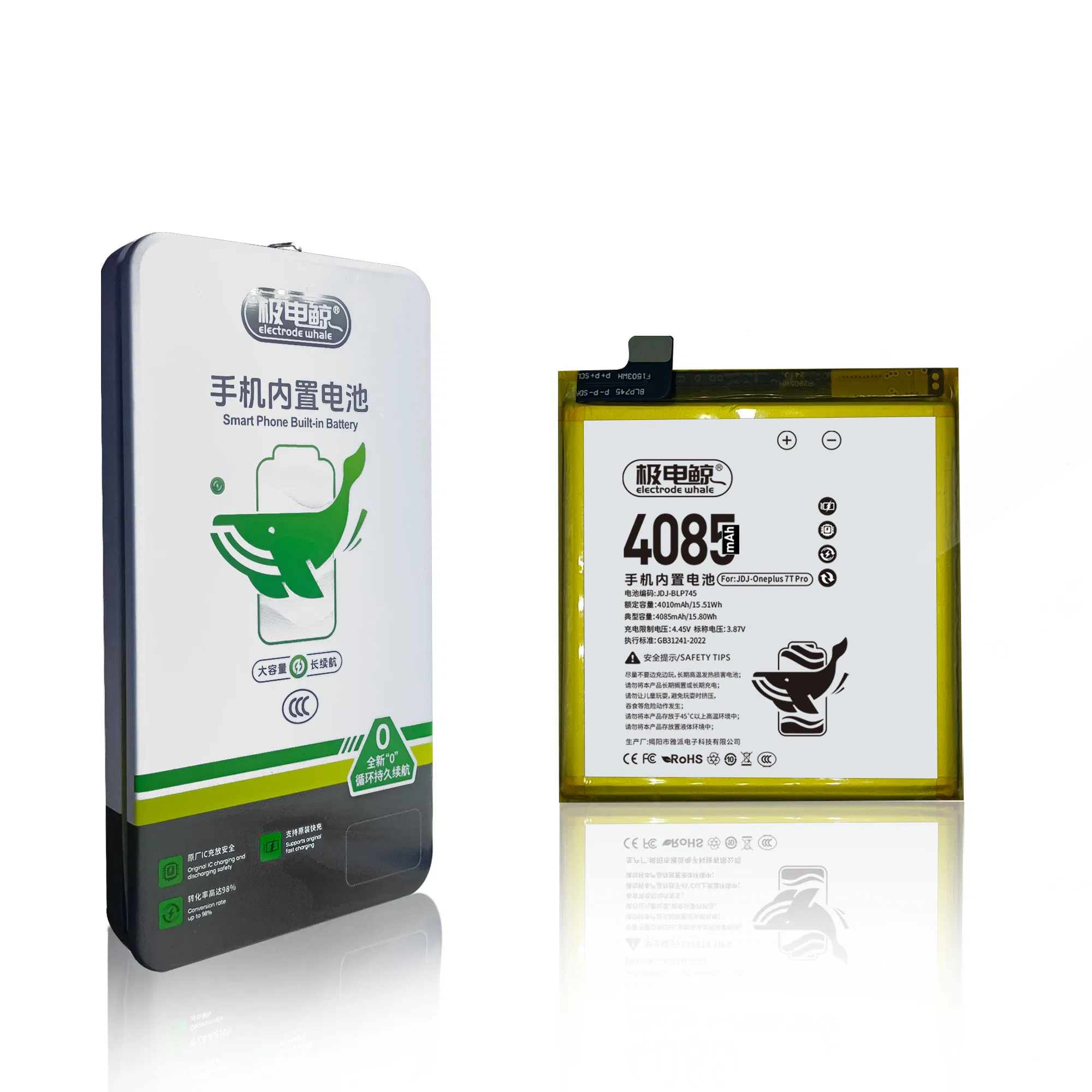 Аккумулятор для Oppo Realme X2, 4000mAh