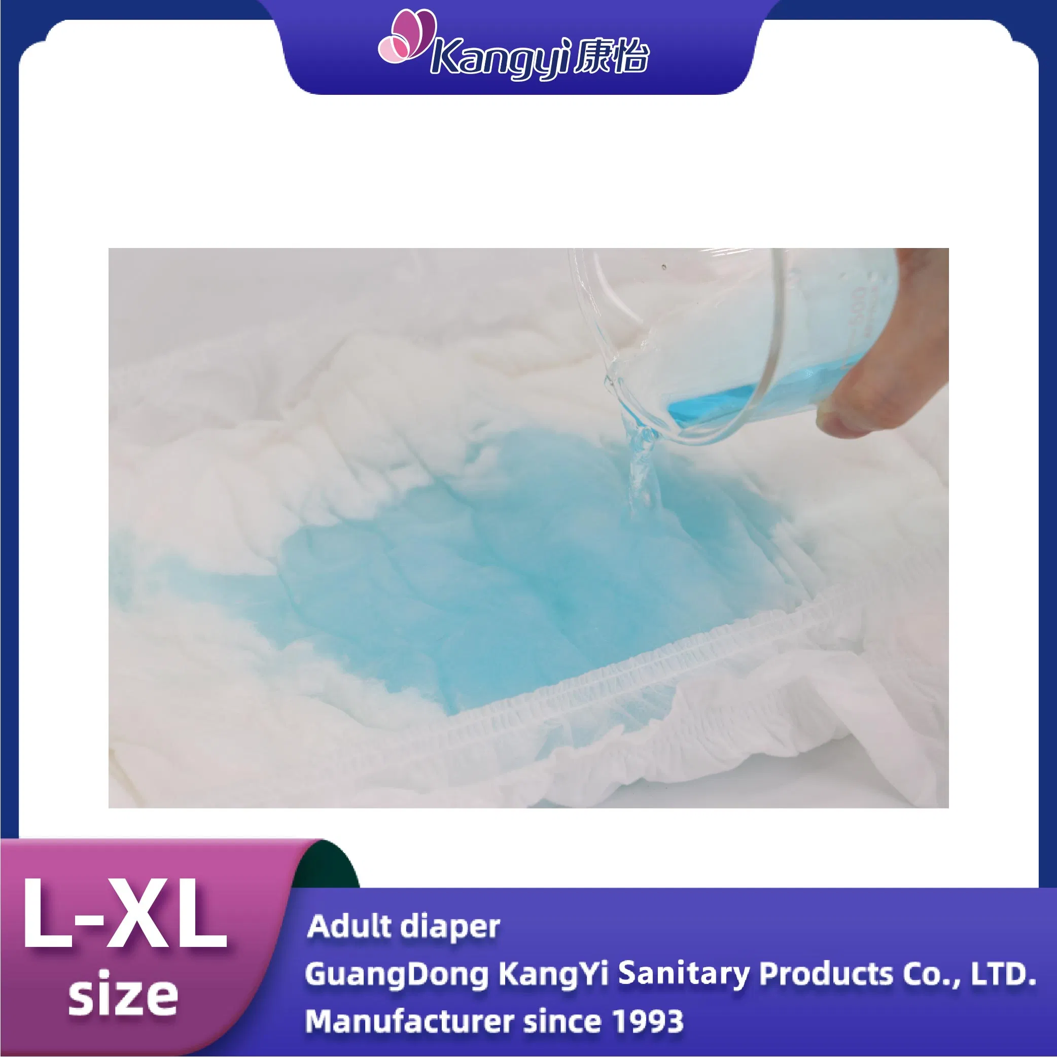 Cheap Customization Adult Product High Absorbency Maximum Soft Tape Type Disposable Adult Diaper