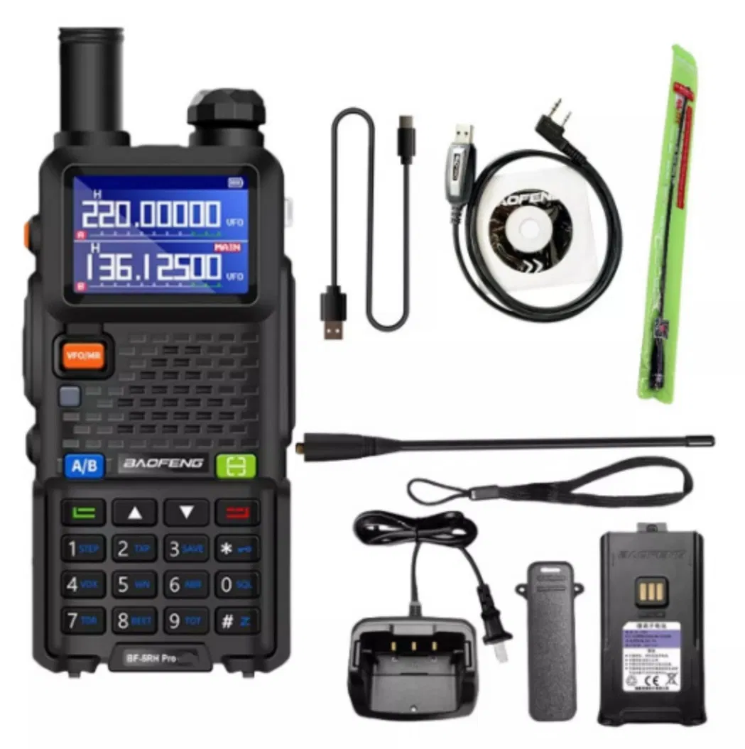 UV-5rhpro GPS Positioning Handheld Walkie Talkie