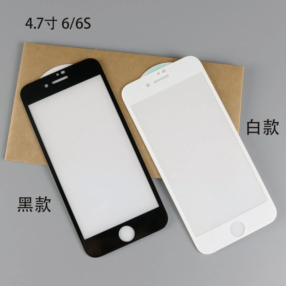 Защитная плёнка из закалённого стекла для смартфона