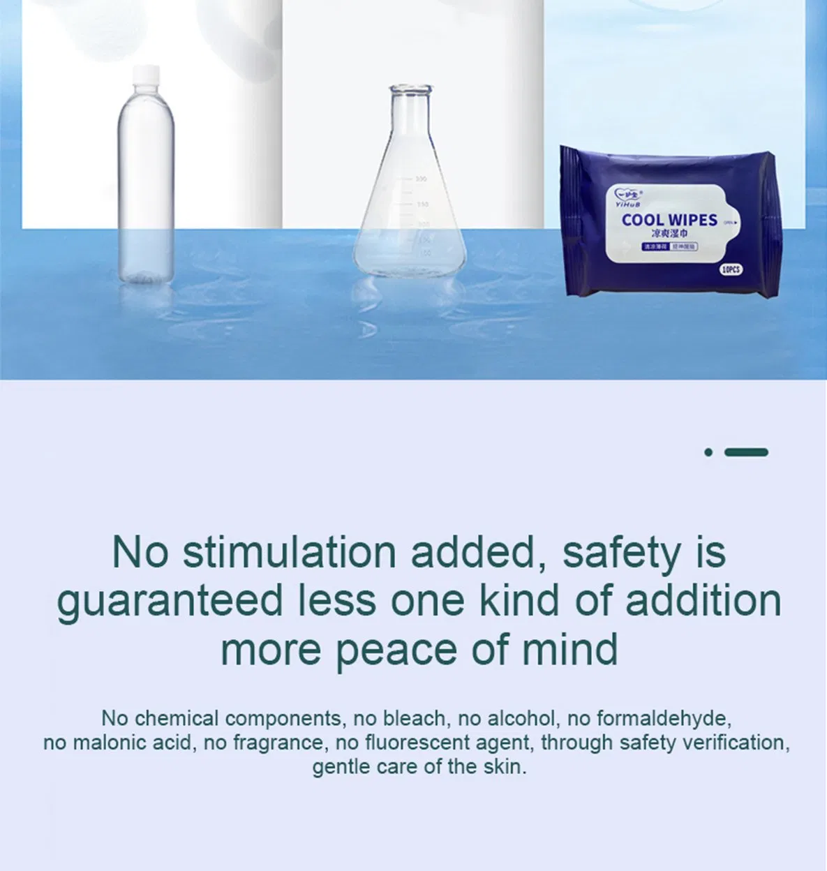 Cool wipes cool down in three seconds Organic non-woven fabric