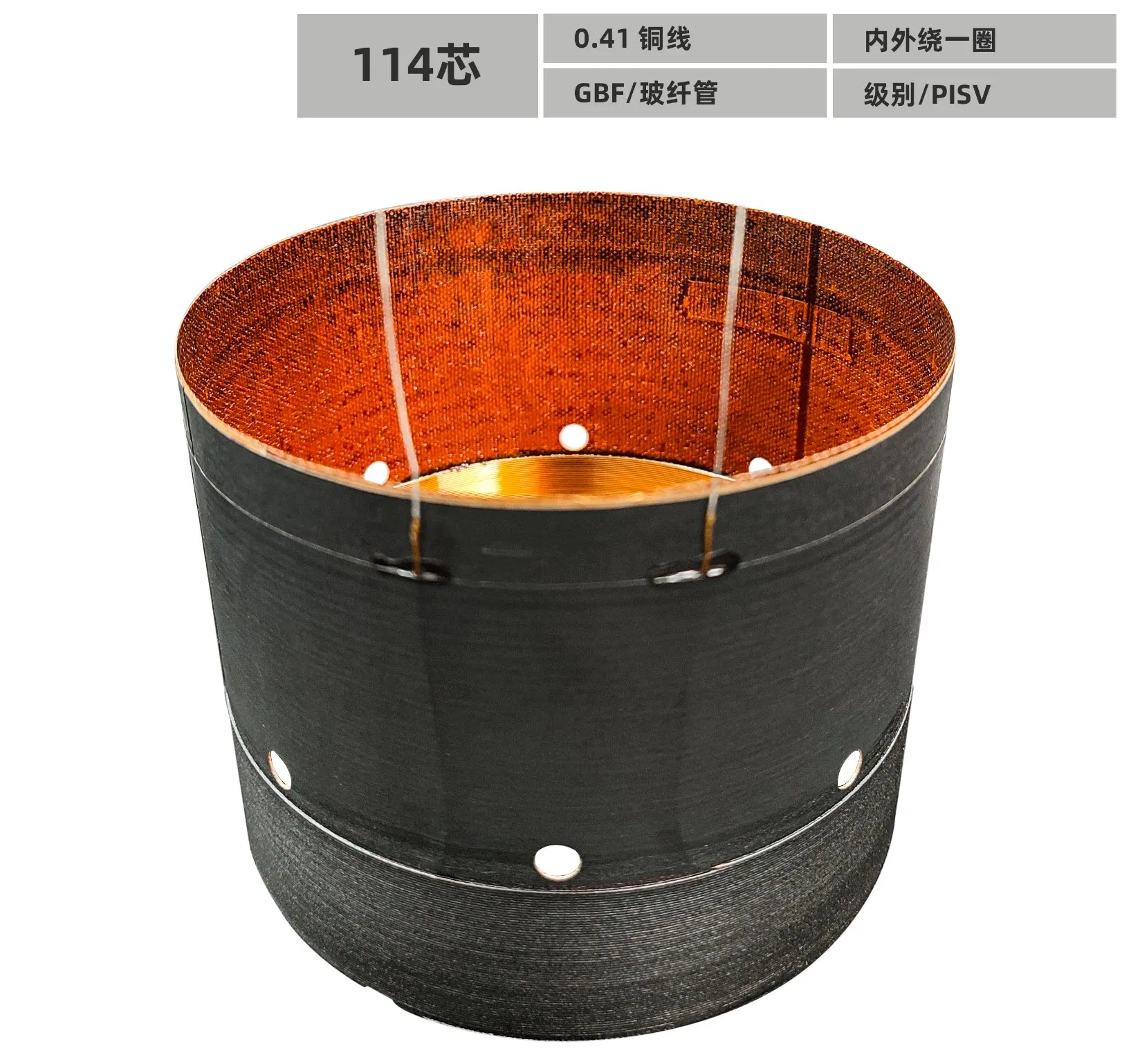 18'' Neodymium Subwoofer 4.5inch Voice Coil Professional Audio Speaker Ipal Model