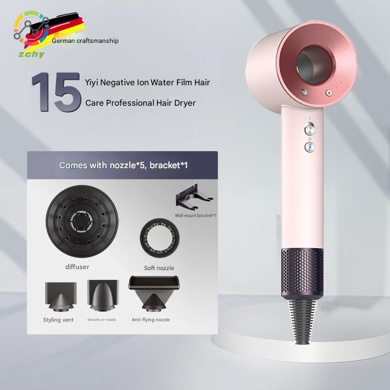 High-Speed Blade-Less Hair Dryer: Huaqiangbei Cross-Border Model, Salon & Home, Hair Care, High Power