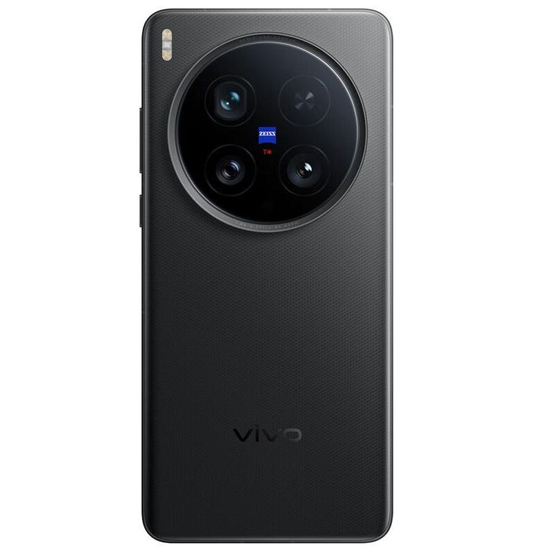 Смартфон Vivo X200 Ultra 256GB/512GB