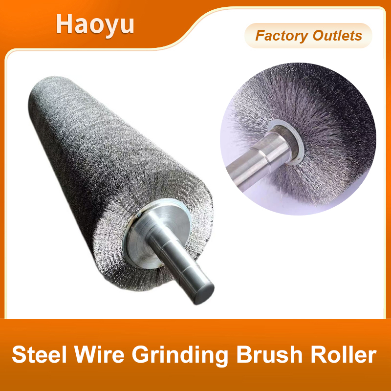 Цилиндрическая стальная щетка для полировки и очистки