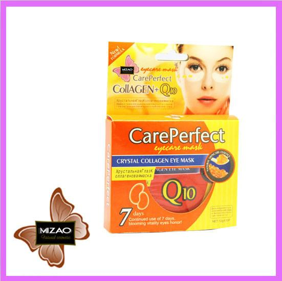 Eye Mask with Q10 (caviar extract)