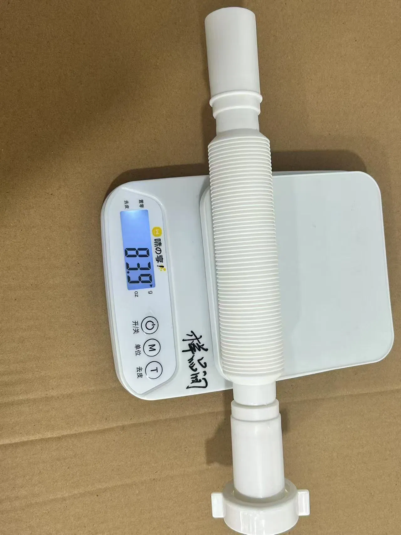 Flexible Sink & Basin Drain Pipe