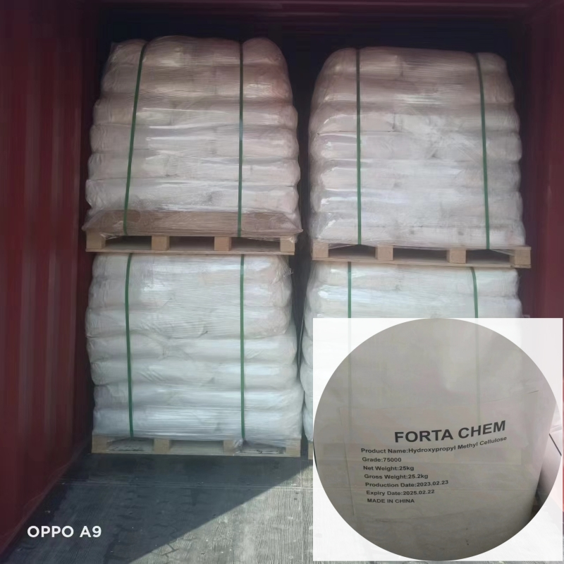 China HPMC Supplier Hydroxypropyl Methyl Cellulose