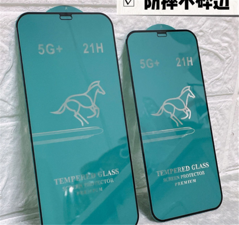 Защитное стекло 5G+ 21H Full Glue для Huawei, Samsung, Xiaomi