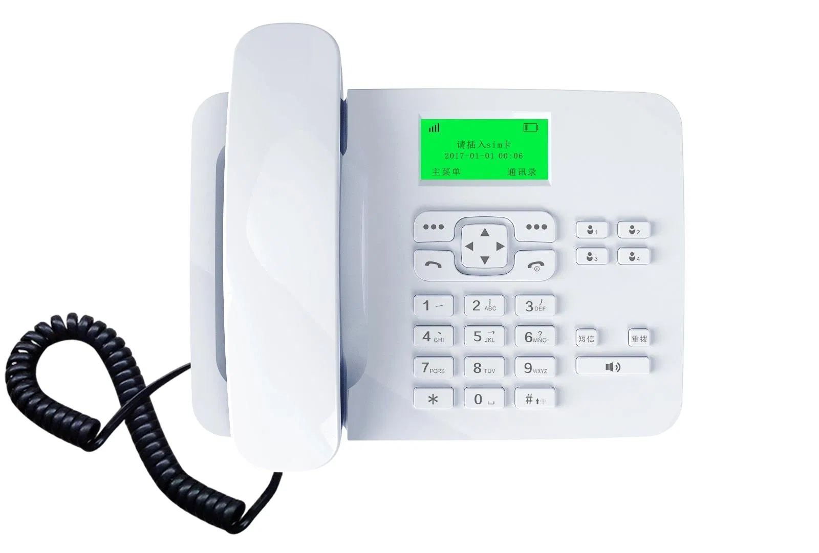 4G Wireless Telephone with SMS Redial Feature