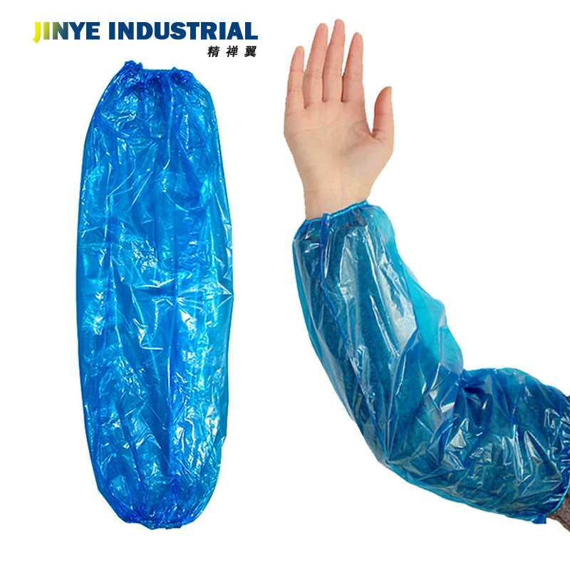 Dirtproof Waterproof Disposable Arm Cover Plastic Disposable PE Sleeve Covers