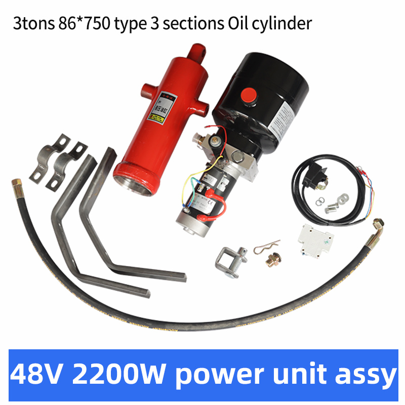 Гидравлическая силовая установка 48V 2200W для трицикла