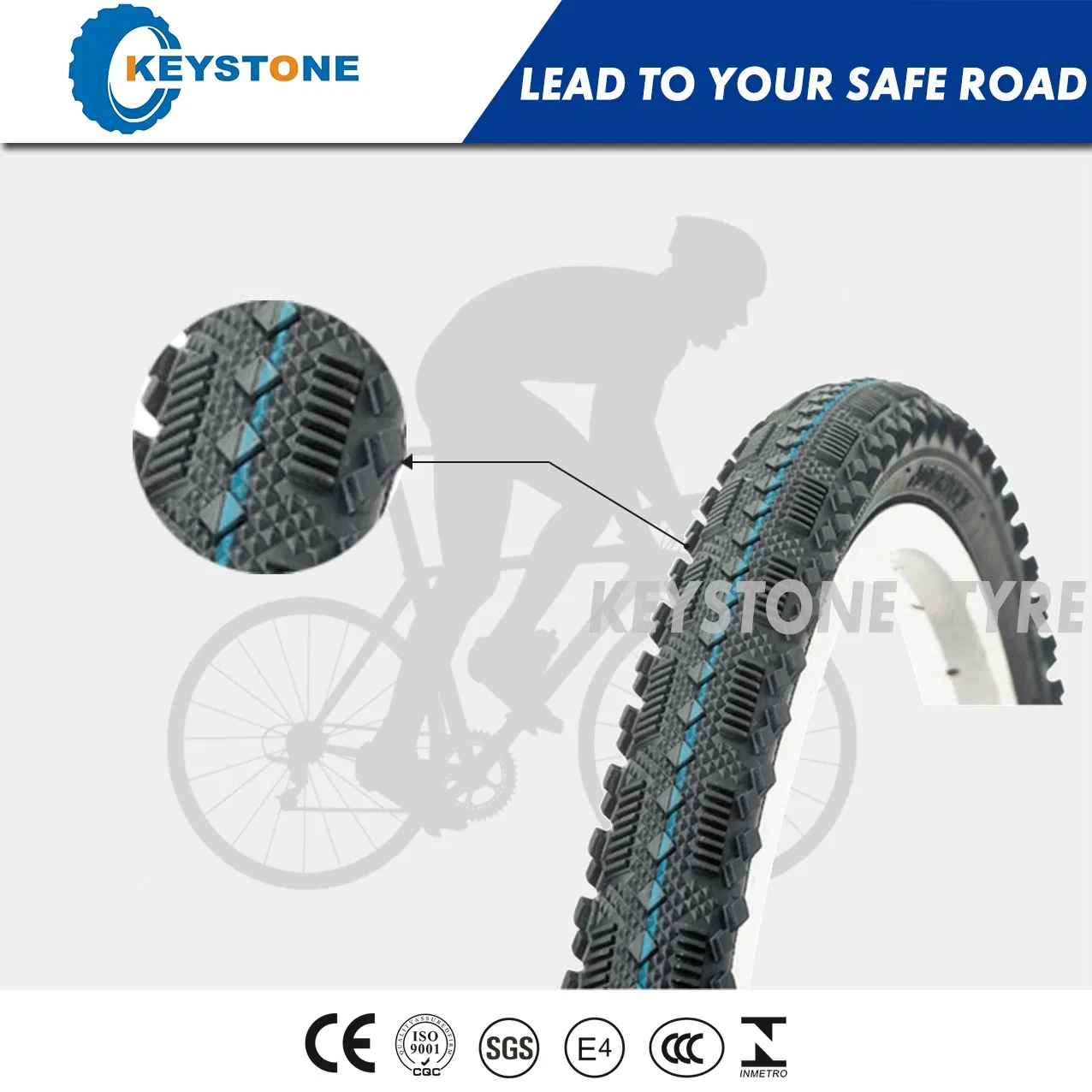 Шина велосипедная E-MARK Standard MTB (26x1.95, 26x2.10)