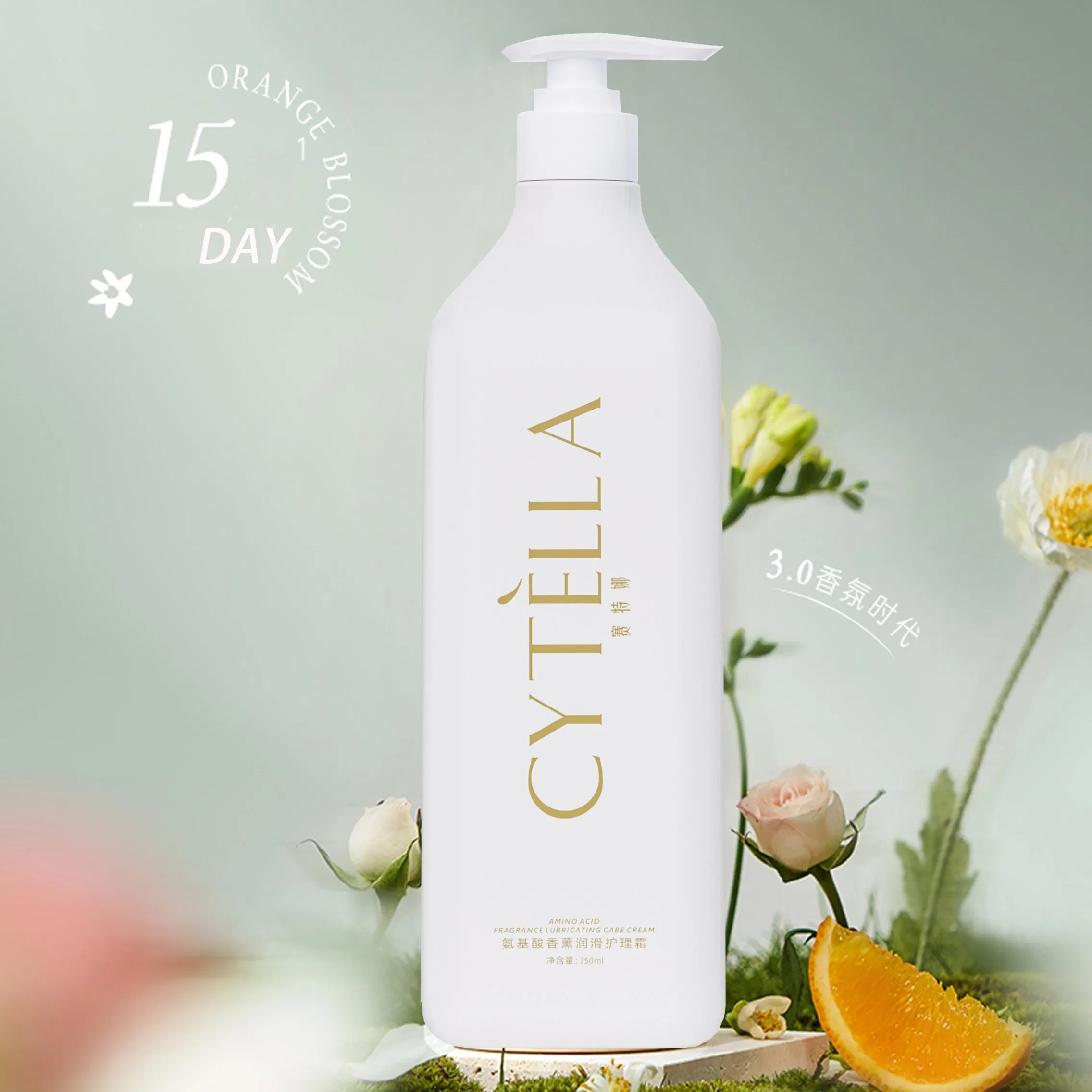 Protein Collagen Keratin Smooth Hair Conditioner