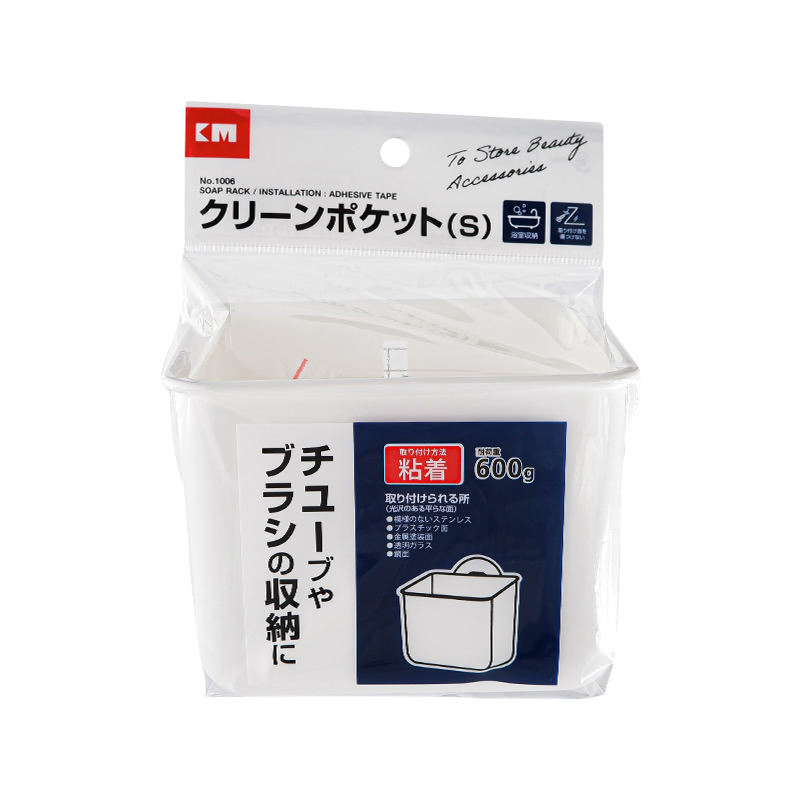 Стойка для хранения с присосками KM1006 для ванной