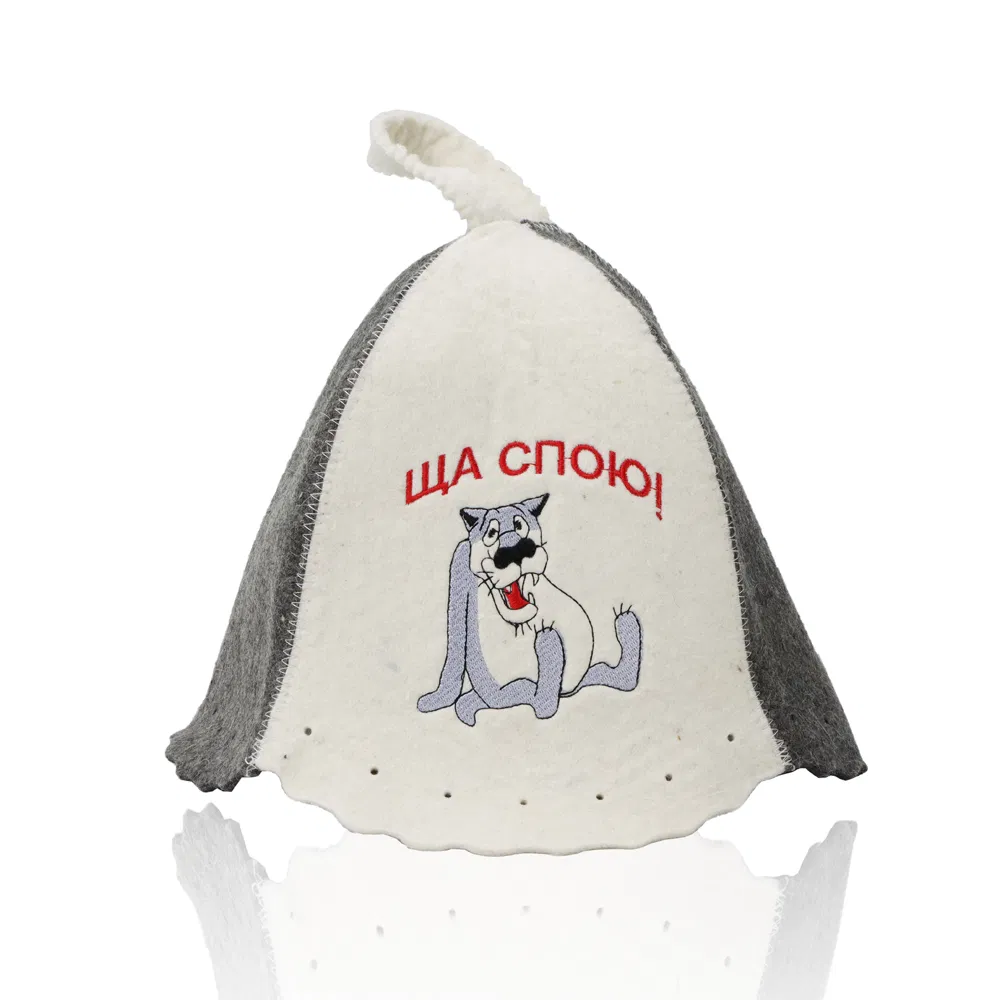 Customized Embroidery 100% Wool Felt Sauna Bodies Hat for Sauna