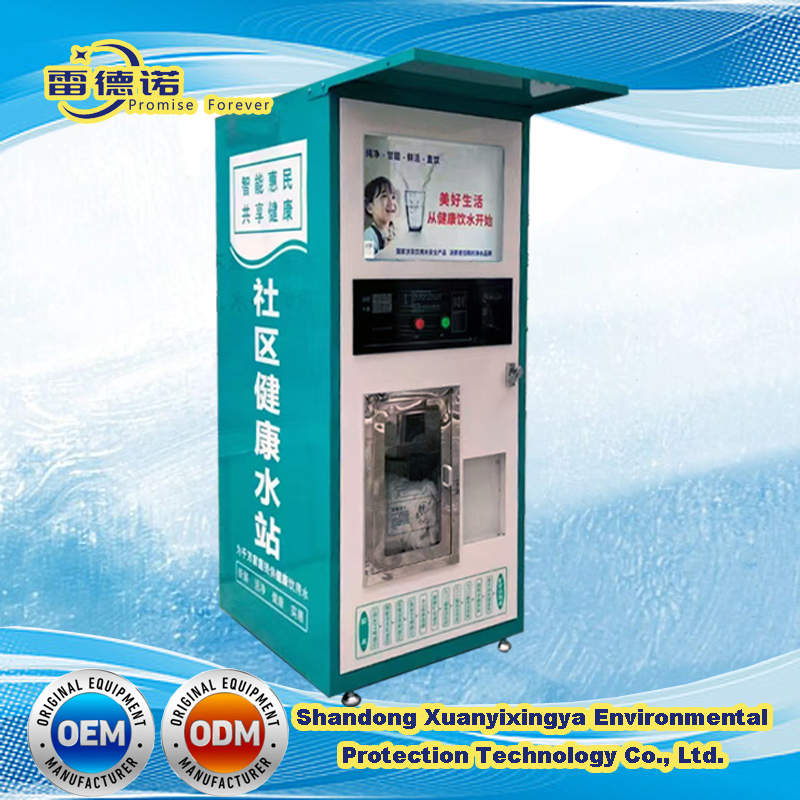 Coin IC Card Operated Bottled RO Water Purifier System Pure Water Vending Machine with UV
