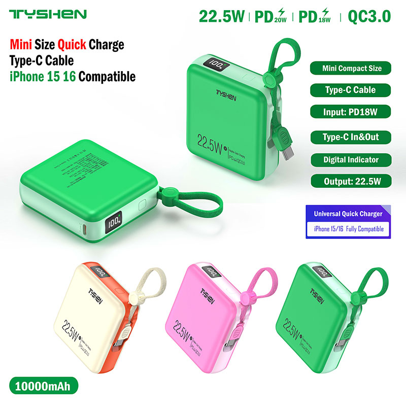 Ultra Mini Size Power Bank 10000mAh with Built-in Type-C Cable&Quick Charge