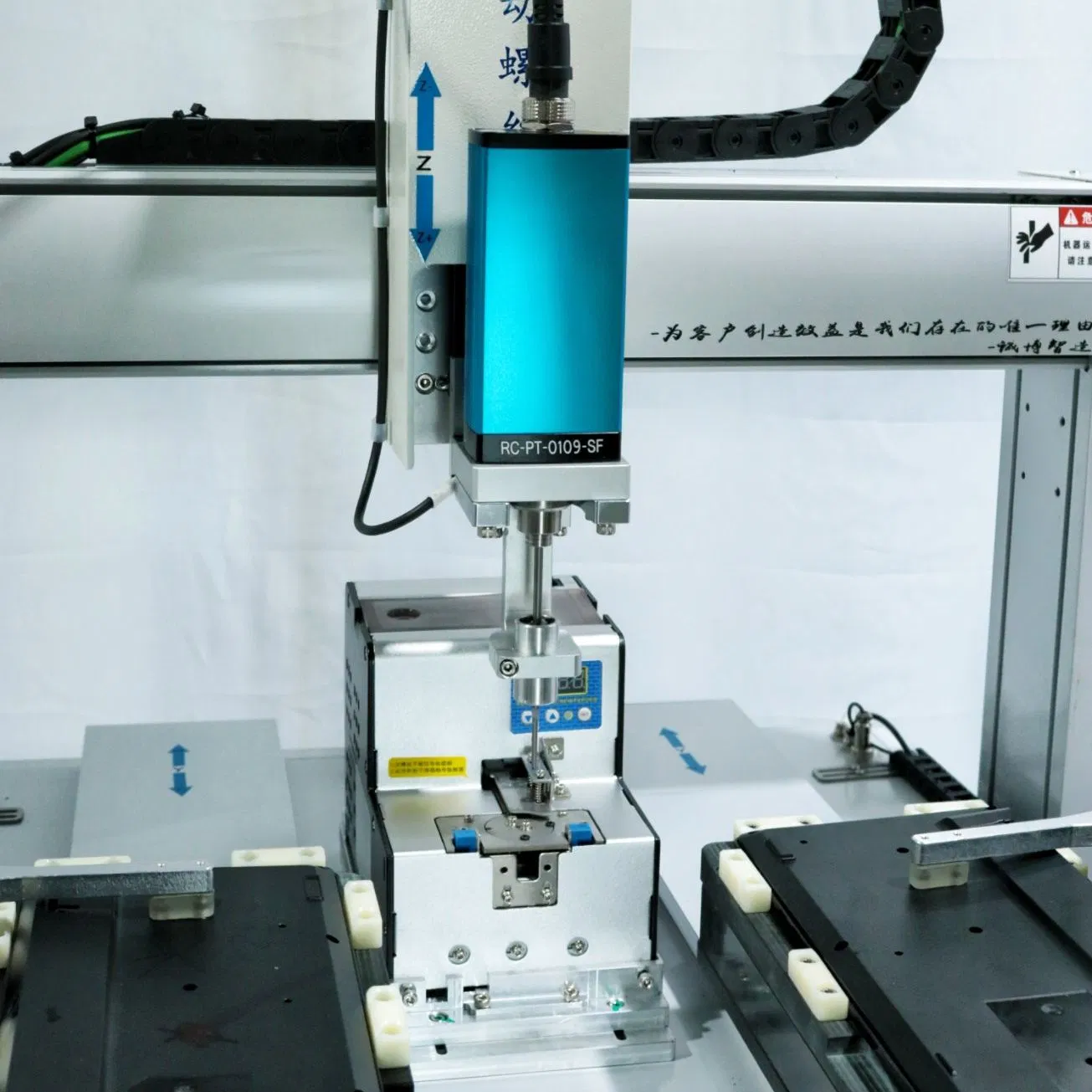 Профессиональный автоматический шуруповерт RA