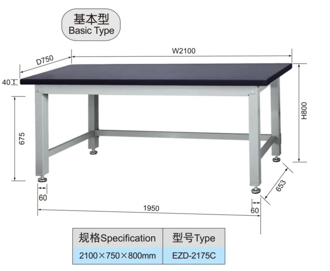 1.5 Meter Metal Garage Workbench with Tool Cabinet