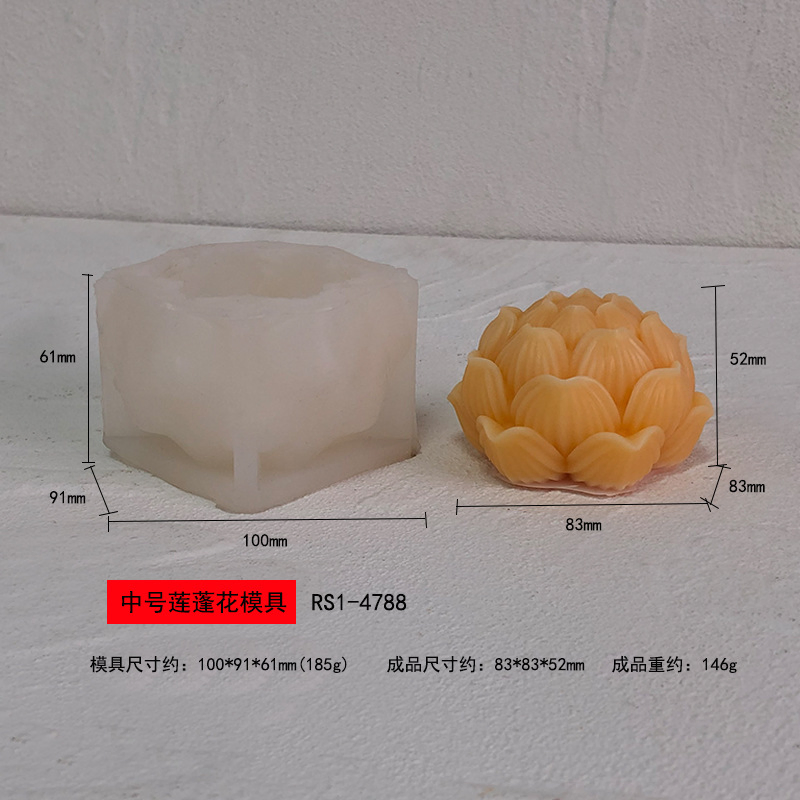 Rose Flower Bud Mold Rose Silicone Candle Ice Mold for Valentine's Day