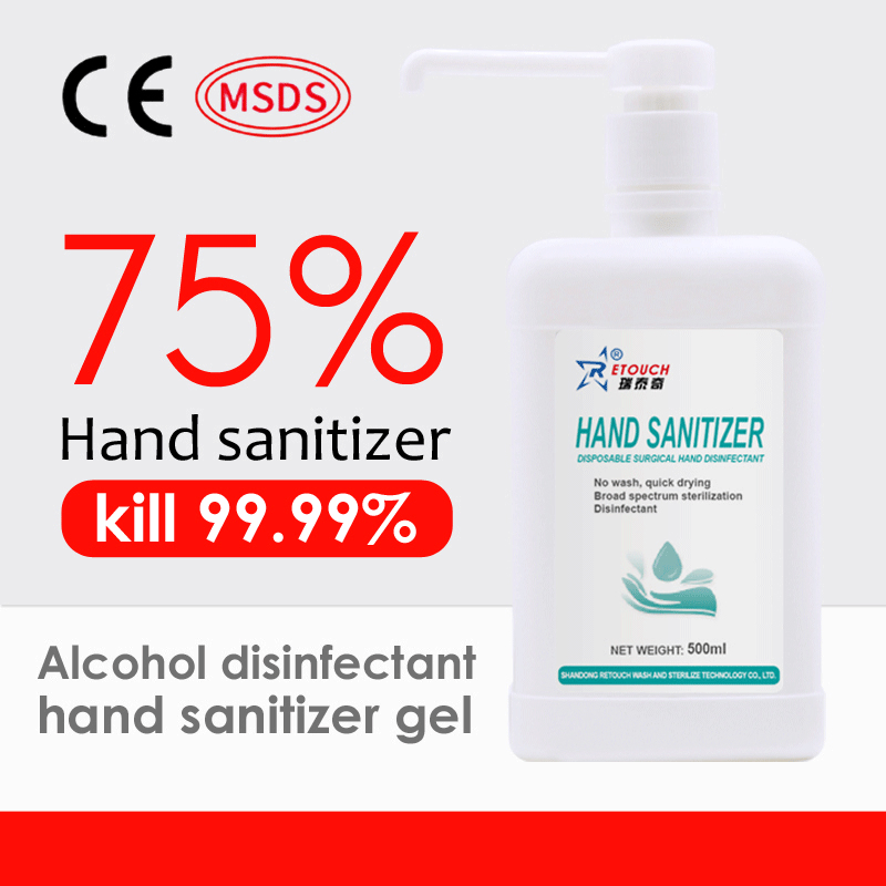 Wholesale Bulk Alcohol Disinfectant Gel Antibacterial Hand Sanitizer